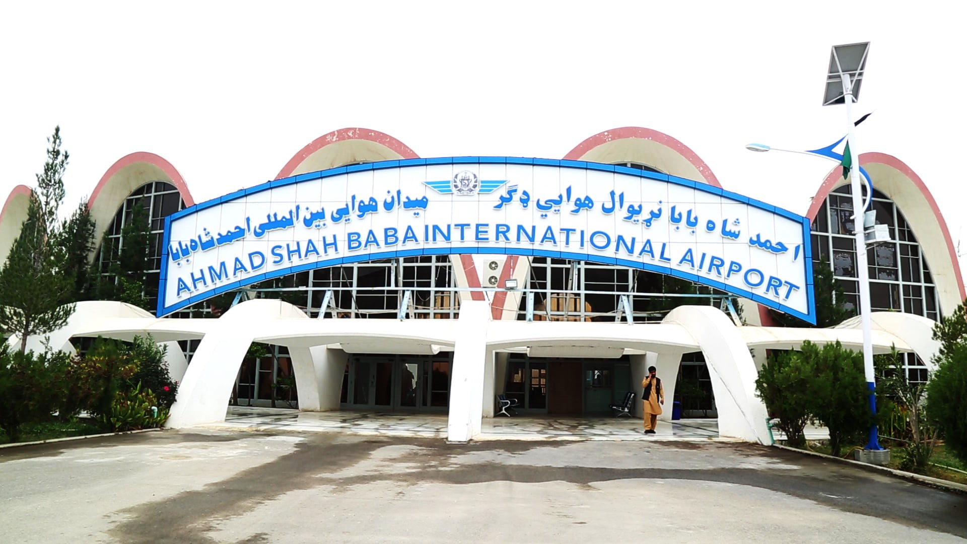 أفغانستان: تعليق الرحلات في مطار قندهار بعد استهدافه بثلاثة صواريخ