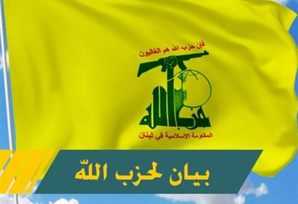 واکنش حزب الله نسبت به حمله تروریستی به مراسم تشییع «علی شبلی»
