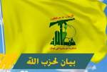 واکنش حزب الله نسبت به حمله تروریستی به مراسم تشییع «علی شبلی»