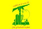 حزب الله خبر حمله رژیم صهیونیستی به لبنان را تکذیب کرد