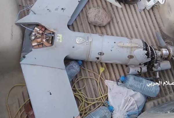 Yemen shoots down US spy drone over Marib Province