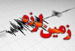 وقوع زمین‌لرزه در شرق تهران