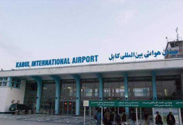 پروازهای فرودگاه بین‌المللی کابل لغو شد