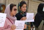 تظاهرات زنان کابل برای احقاق حقوق خود در افغانستان