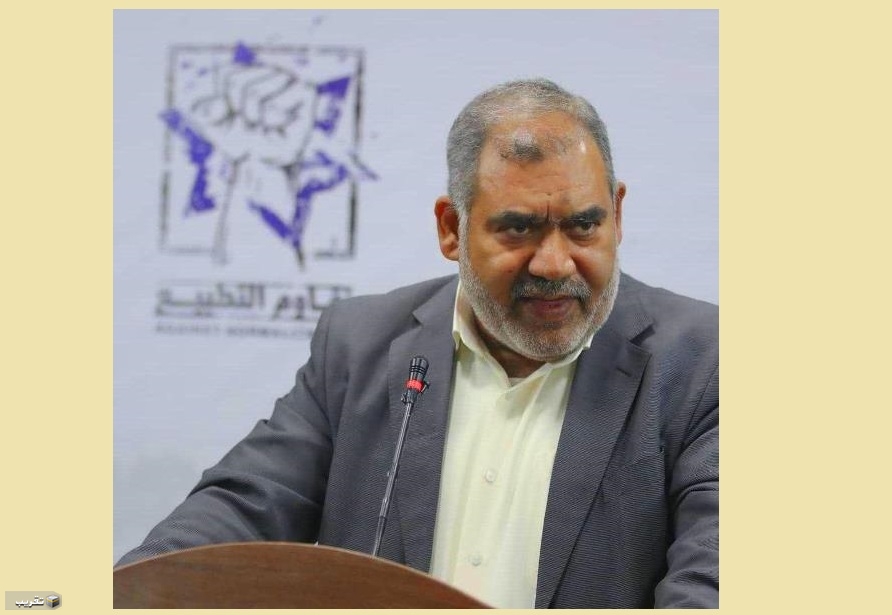 الدكتور راشد الراشد  في ندوة المعارضة السياسية في البحرين ” #معاً نقاوم_التطبيع “