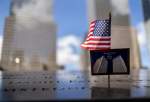 Americans mark 20th anniversary of 9/11 attacks (photo)  