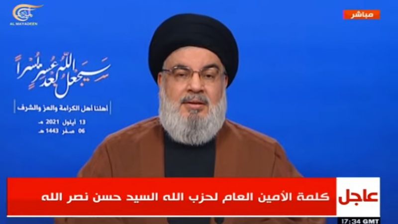 السيد نصرالله: المحروقات الإيرانية وصلت إلى سوريا وتصل إلى لبنان قريبا