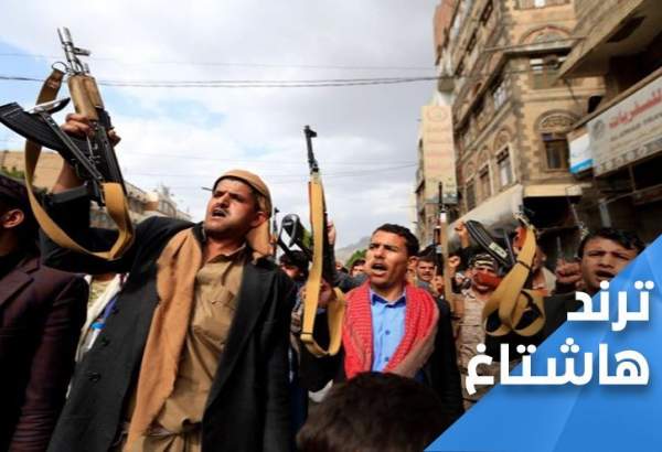هشتگ "انتفاضه عدن علیه مزدوران امارات" در یمن ترند شد