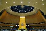 Inside the UN General Assembly (photo)  