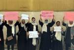 Afghan women protest to call for right to work and educate (photo)  