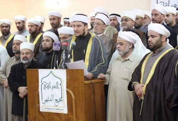 مجمع فقهی عراق سازش با رژیم صهیونیستی را حرام اعلام کرد