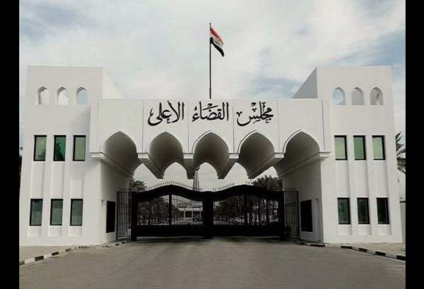 عراقی عدلیہ صیہونی حکومت کے ساتھ گٹھ جوڑ کرنے والوں کو گرفتار کرنے کا حکم