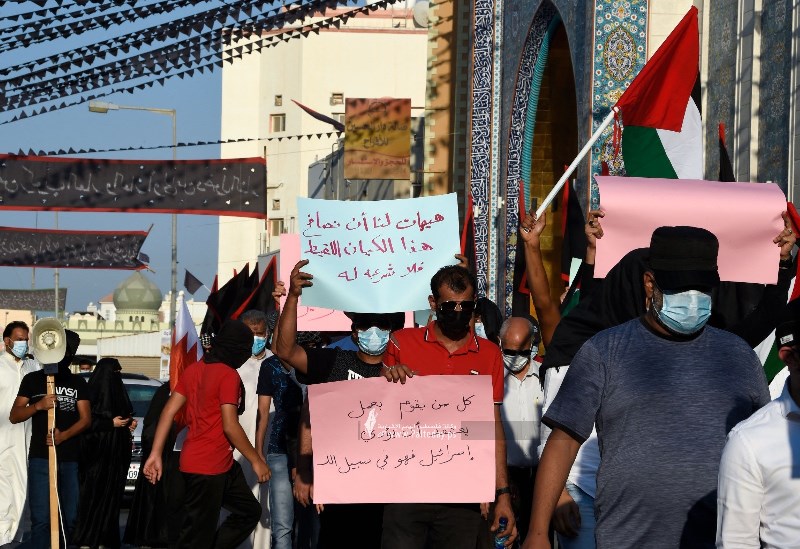 بحرین کی سیکورٹی فورسز کا اسرائیل مخالف مظاہروں پر کریک ڈاؤن  