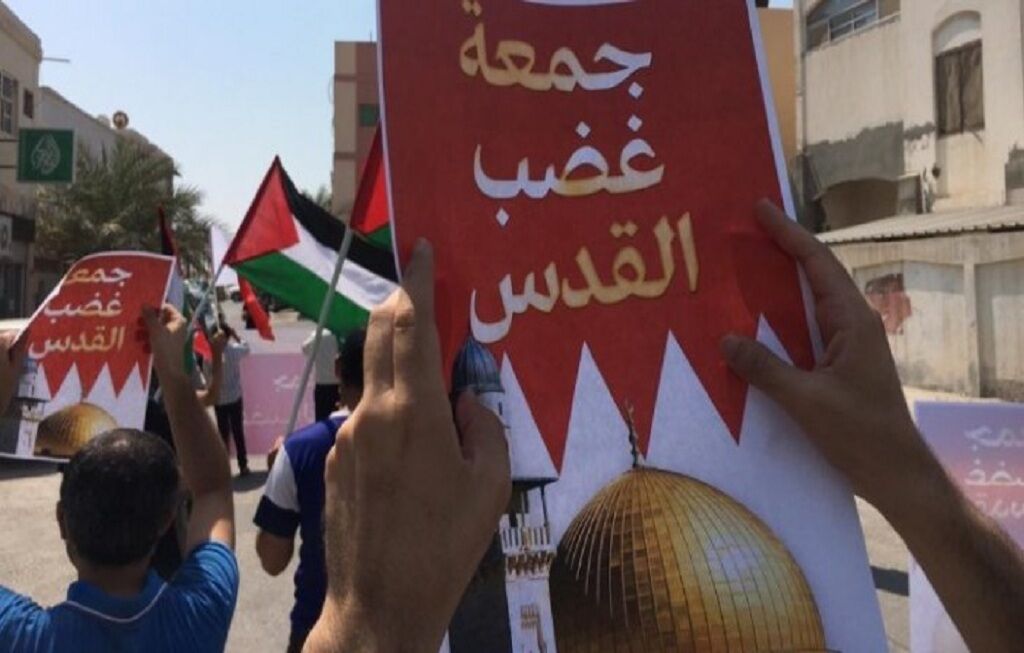 احضار جوانان بحرینی تظاهر کننده علیه رژیم صهیونیستی