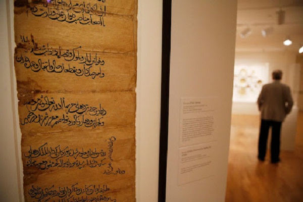 قرآن‌های خطی و مینیاتورهای ایرانی در موزه وکیل مجارستانی