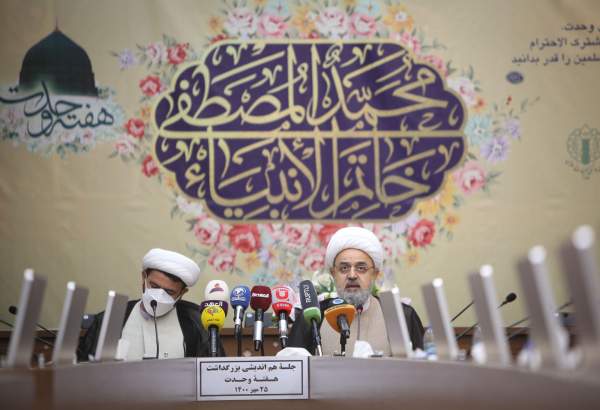 Huj. Shahriari attends meeting on Islamic Unity Week (photo)  