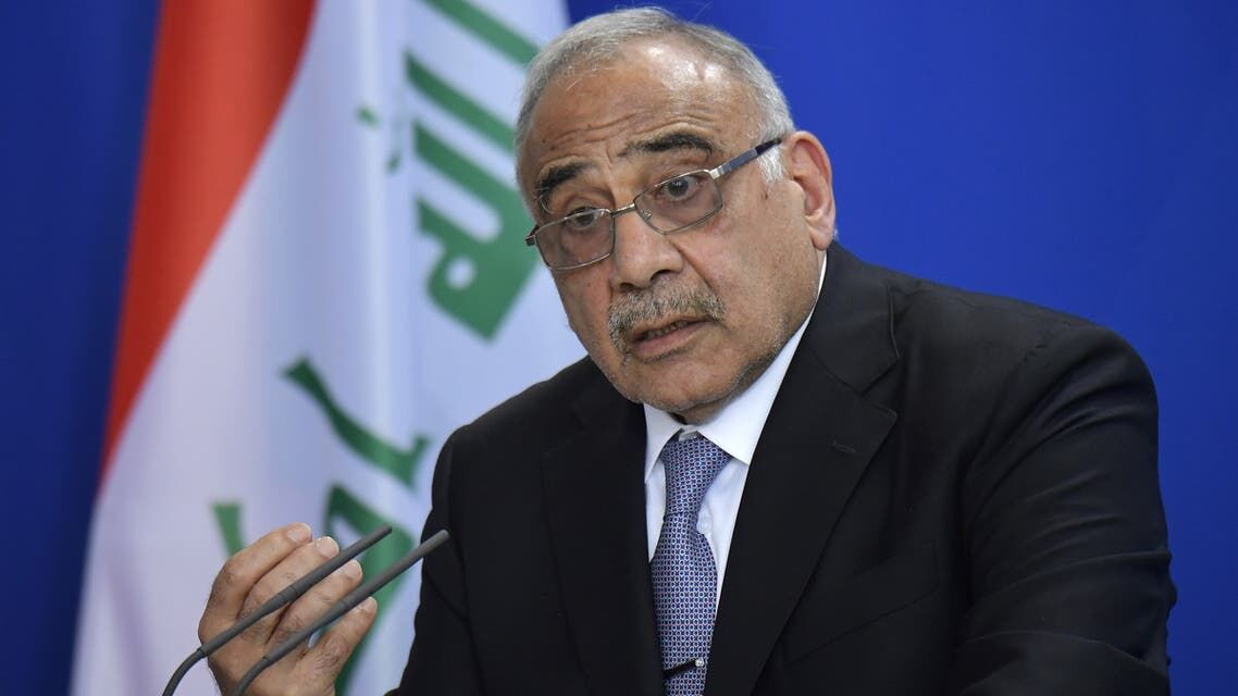 Iraqi ex-PM urges Muslims to prepare for issues challenging world of Islam