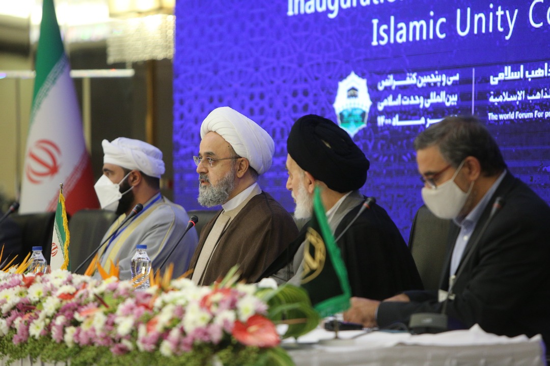 نشست اول سی و پنجمین کنفرانس بین‌المللی وحدت اسلامی برگزار شد/ایمان بدون اخوت و برادری کامل نمی‌شود