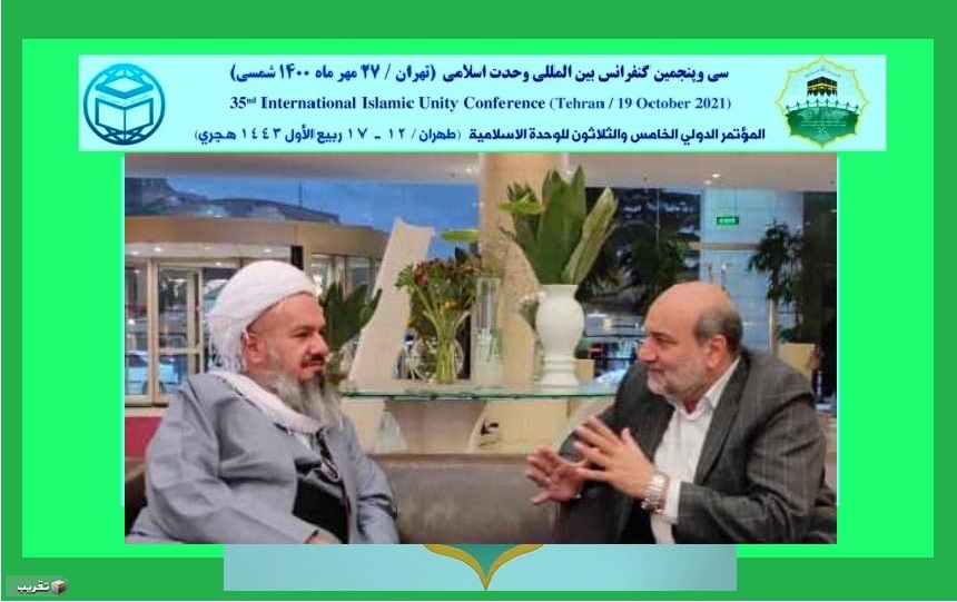 السيد بهاء الدين النقشبندي رئيس الطريقة الصوفية النقشبندية في مدينة السليمانية بشمال العراق