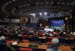 Final Communique of the 35th International Islamic Unity Conference