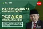 برگزاری کنفرانس بین المللی مطالعات اسلامی در اندونزی