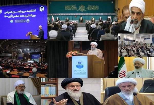 برگزاری اختتامیه کنفرانس بین المللی وحدت اسلامی/ قرآن و رسول اکرم (ص) دو عنصر تقریب مذاهب در جهان اسلام هستند