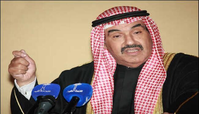 استعفای دولت کویت