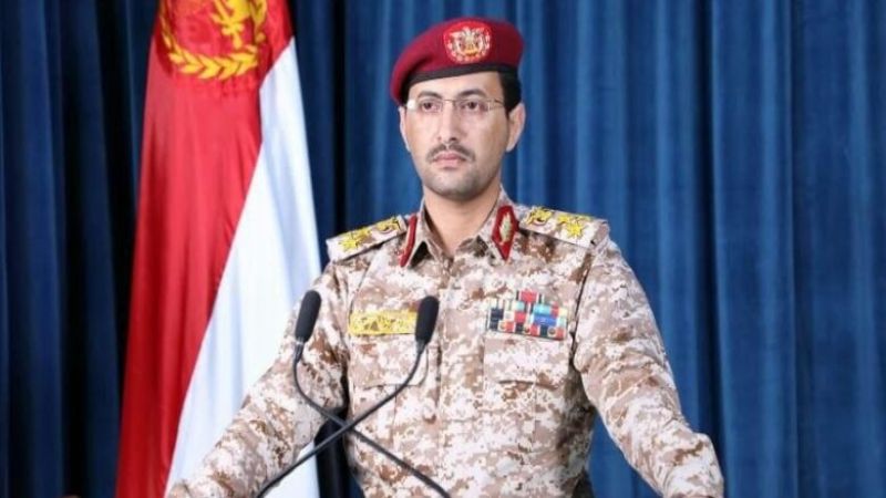 قتلى "ضباط وجنود" العدو السعودي بعملية نوعية للقوة الصاروخية اليمنية على معسكرات ظهران