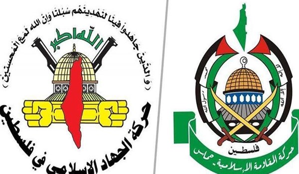 حماس والجهاد الإسلامي: المقاومة هي السبيل الوحيد لمواجهة الاحتلال الصهيوني