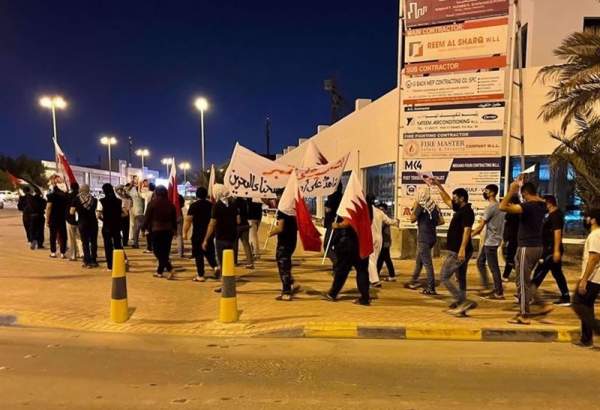 Bahrainis condemn Israeli regime participation in Manama security forum