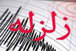 وقوع زلزله 5/1 ریشتری در سیستان وبلوچستان