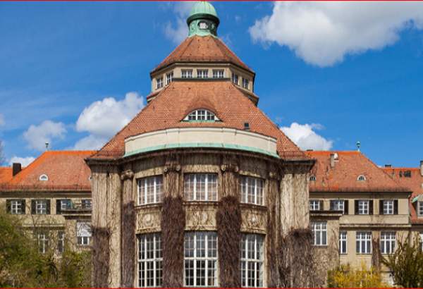 جامعة "لودفيغ ماكسيميليان"(LMU) في مدينة "میونخ" الألمانیة