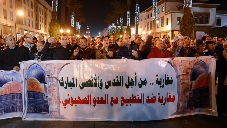 "مع المقاومة وضد التطبيع".. وقفات احتجاجية أمام البرلمان المغربي