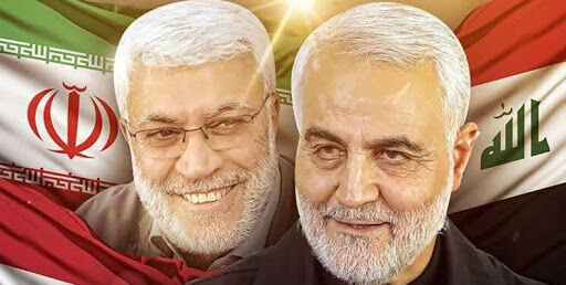 ایران و العراق تصدران بیانا حول متابعة قضیة إغتیال الشهید سلیماني وأبو مهدي المهندس