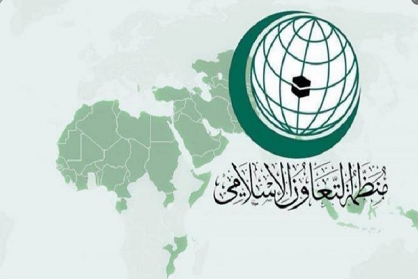 واکنش سازمان همکاری اسلامی به حضور رئیس رژیم صهیونیستی در حرم ابراهیمی