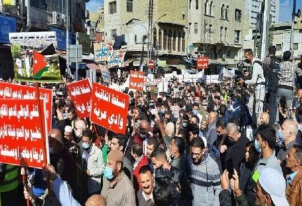 شهروندان اردنی در اعتراض به توافق آبی با رژیم صهیونیستی تظاهرات کردند