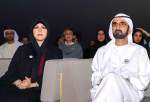 نمایش «شیخه لطیفه» در کنفرانس اقتصادی دبی