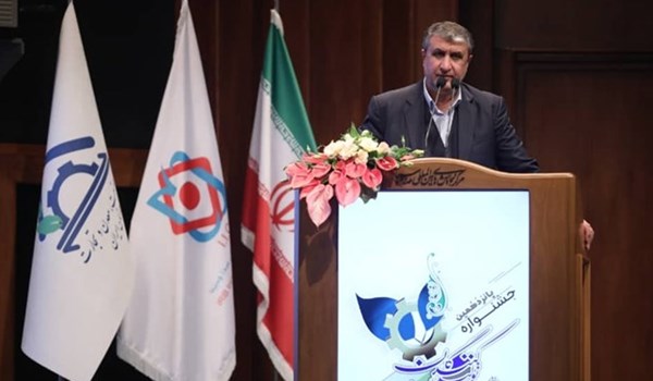 اسلامي : الطاقة الذرية الايرانية تزيح الستار عن 3 ادوية مشعة جديدة