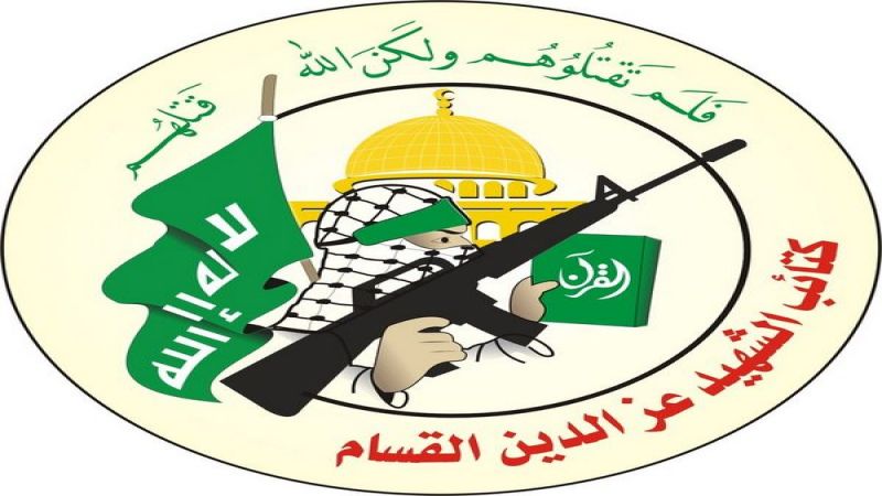 كتائب القسام تعلن انطلاق مناورات درع القدس لرفع الجهوزية القتالية ومحاكاة سيناريوهات مختلفة