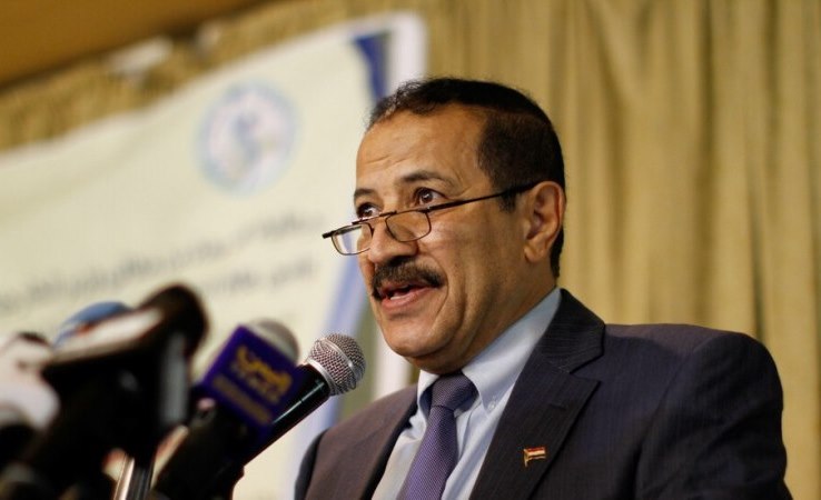 وزير الخارجية في حكومة صنعاء هشام شرف