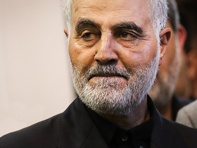 General Soleimani: Fighter without Borders (video)  