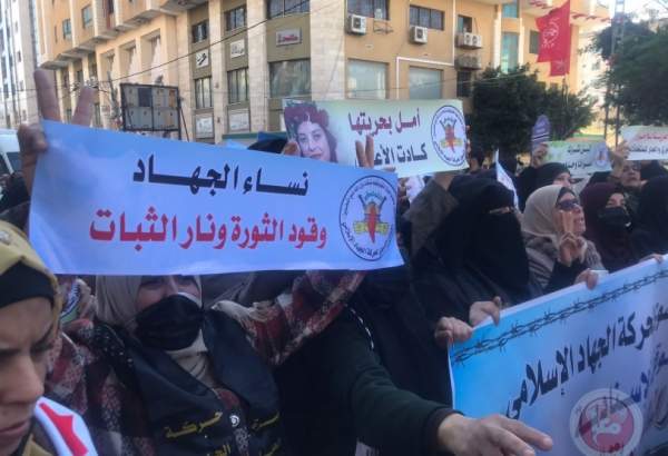 تظاهرات زنان فلسطینی در حمایت از زنان دربند رژیم صهیونیستی