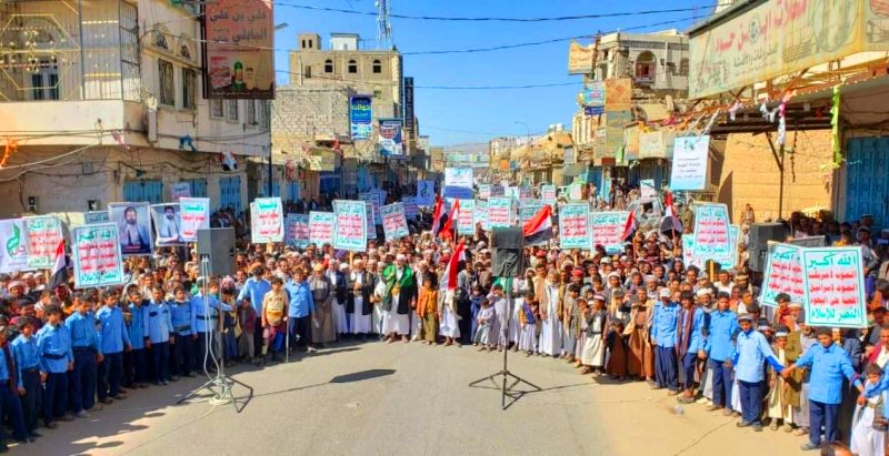 مسيرة جماهيرية فی مدينة صعدة اليمنيّة بمناسبة الذكرى السنوية للشهيد