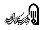 ارائه برنامه‌های یوم‌الله ۹ دی در نماز جمعه تهران
