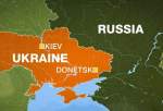 یوکرین میں روسی قونصلیٹ پر حملہ