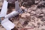 Yemeni forces shoot down US-made spy drone over Jawf