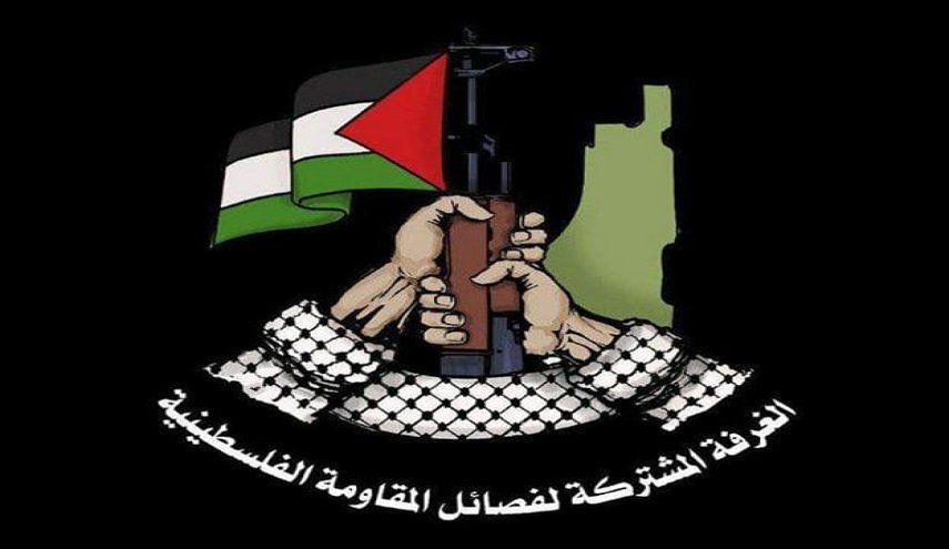 فصائل المقاومة بغزة تُطلق مناورة 