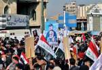 Iraqi demonstrators demand end to US terrorism in massive rally