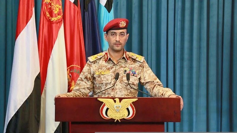 توقیف کشتی نظامی امارات در آب های یمن