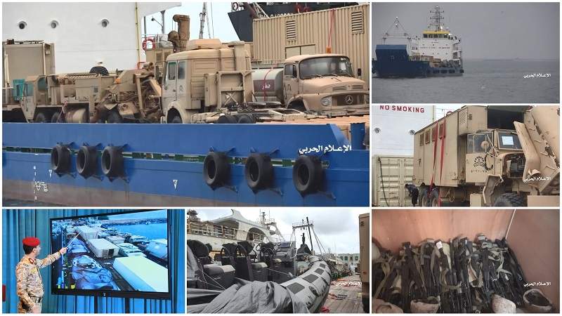 عملیات توقیف کشتی اماراتی حامل تجهیزات نظامی به دست یمنی ها  